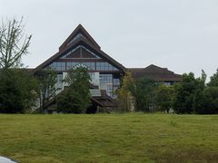 -和悦庄乡村温泉酒店