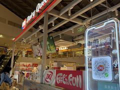 -DQ·蛋糕·冰淇淋(浦江欢乐颂店)