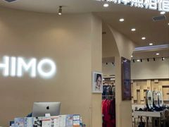 -海马体照相馆(成都来福士广场店)