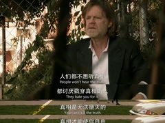 -万象影城(杭州万象城IMAX激光店)