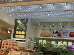 -品禾芝风(敏捷永旺店)