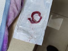 -艾贝尔宠物医院 ·内科全科(梁溪路店)