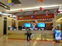 -大溪地量贩KTV(合肥1912店)