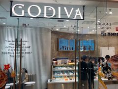 -GODIVA(万象城店)