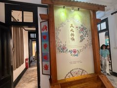 -荔湾博物馆