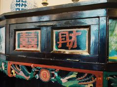 大堂-温汤发糕(温汤店)