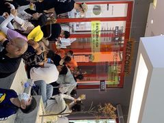 -喧闹·东方大气茶(鹅岭二厂店)