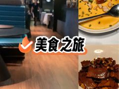 -凤凰湘语(浦东旗舰店)