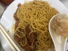 -麦文记面家(佐敦店)