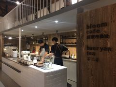 -boundaries籬苑(瑞光创意工厂-贰号院店)