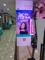 -重庆军美医疗美容医院