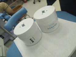 -派恩宜灰指甲鸡眼嵌甲手足癣