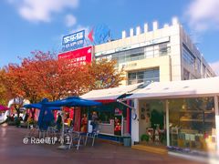 门面-证大大拇指广场(芳甸路店)