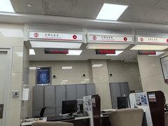 -中国银行(上海市顾戴路支行)