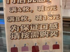 -发酵食堂(屏风街店)