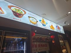-盛京富丽园老菜馆·东北菜(和平南大街店)