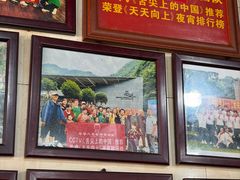 -牛华八婆麻辣烫(起源店)