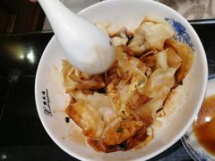 -熙盛源(凤凰街店)