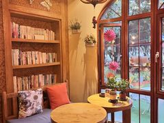 -月亮眼花园餐厅书吧酒吧