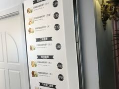 菜单-香港珍妮曲奇聪明小熊饼干
