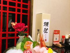 -天狗山料理(省体店)