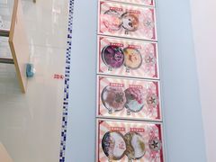 -雪多冰·台湾甜品(高升店)