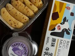 -迦南(杭州东站万象汇店)
