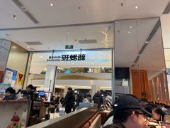-新发现(苏州中心商场店)
