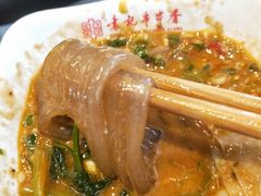 宽粉-袁记串串香(西安路店)
