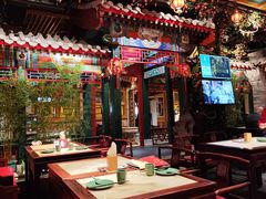 -情满四合院•京菜•烤鸭(动物园店)