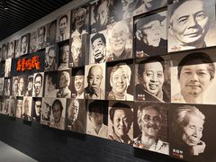 -中国美术学院-美术馆