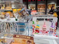 -泡泡玛特POPMART(上海环贸iapm商场店)