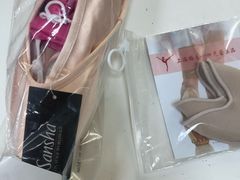 -上海路易十四芭蕾良品舞蹈用品店(美丽华商务中心店)