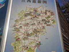 -江西大酒店