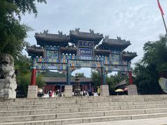-红螺寺