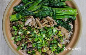 Oyster Baozi Rice