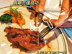 -佐度王子扒房(天鹅湖店)