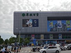 -翠微百货(龙德店)