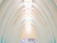 -田村(地铁站)