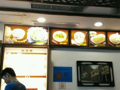 -恩宁刘福记(东华东路店)