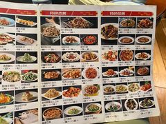 -蔡家酒楼(一德街店)