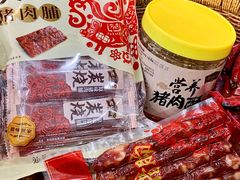 -非遗·老山合·潮汕特产猪头粽(龙眼南店)