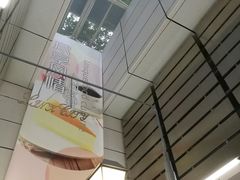 -连城·新天地(福华一路店)