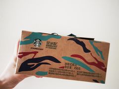 -星巴克臻选(沈阳大悦城店)
