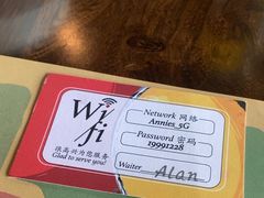 -安妮意大利餐厅(日坛店)