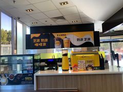 -麦当劳(欧陆广场店)