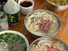-熊氏牛羊杂粉(龙眼井总店)