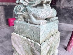 -关林