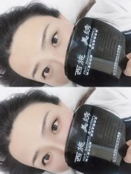 -西施无菌半永久纹绣眉眼影唇轻增发纹发际线