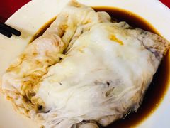 -西关明记肠粉(荔枝湾店)